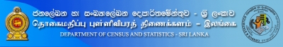 Department of census