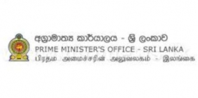 pm office