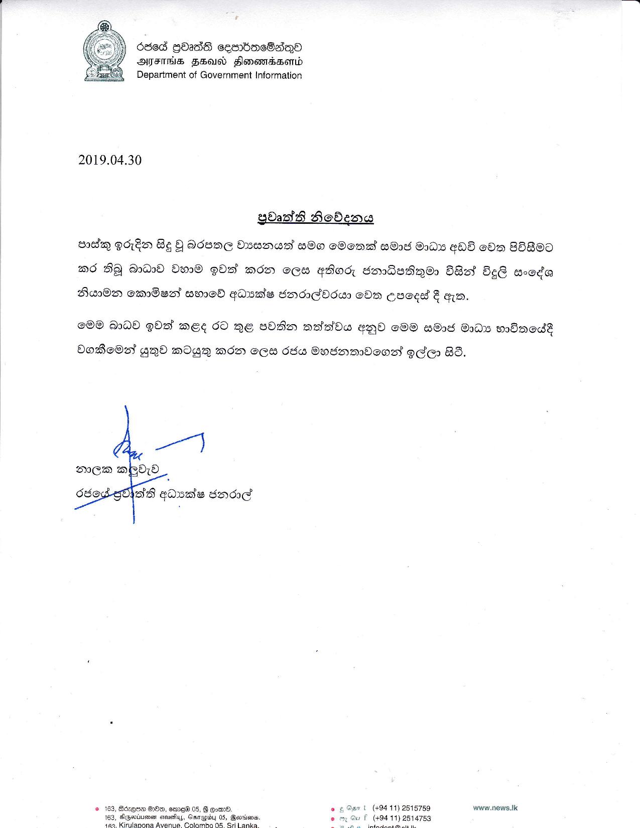 Media Release on 30.04.2019 page 001