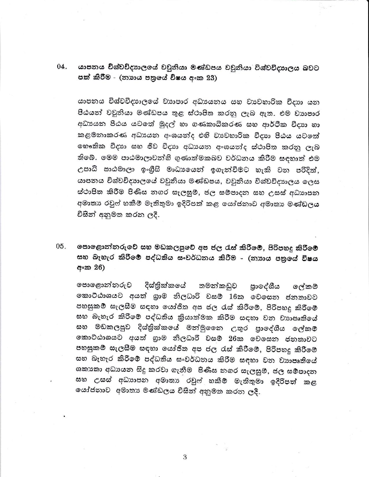 Cabinet Decision on 21.05.2019 page 003