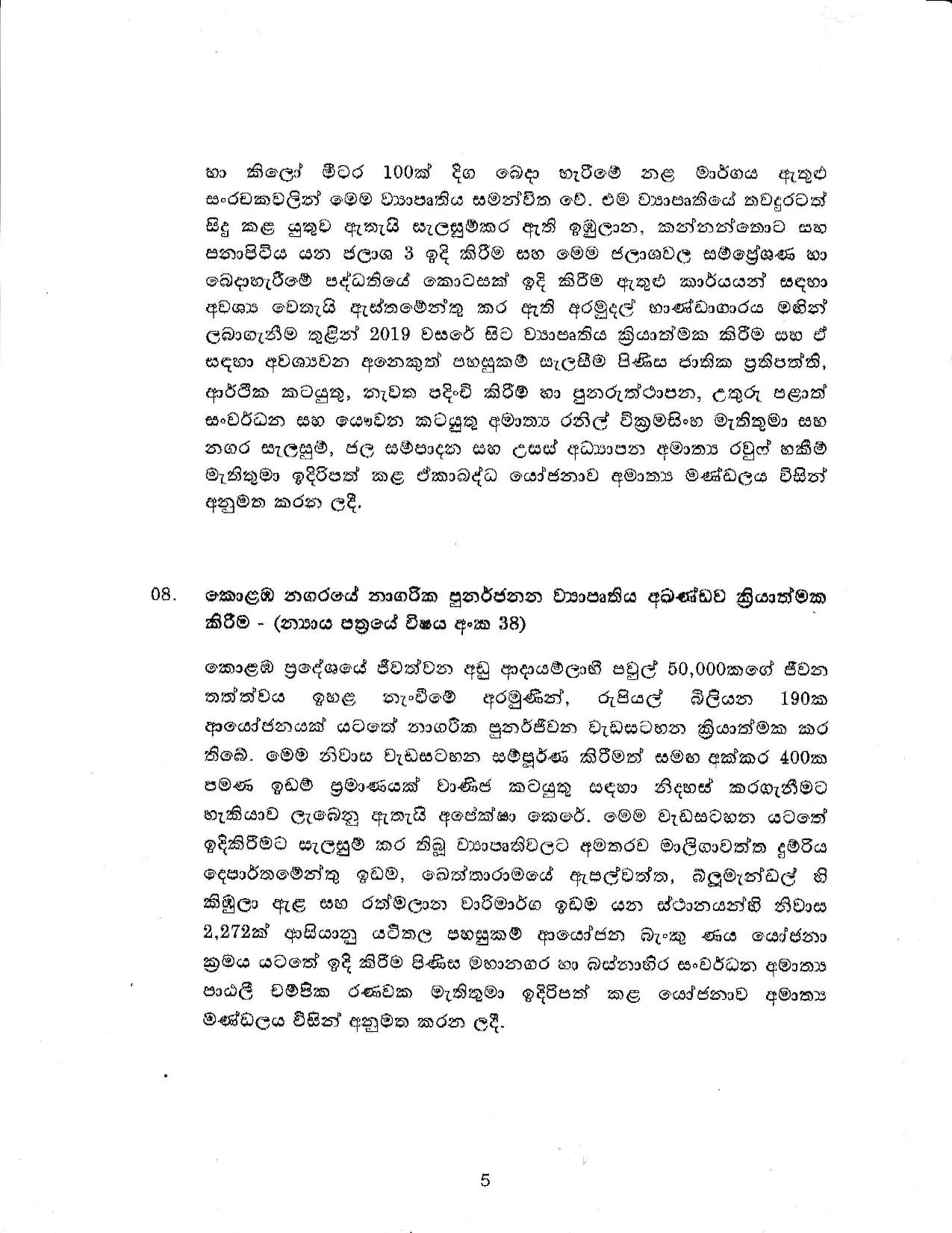 Cabinet Decision on 21.05.2019 page 005