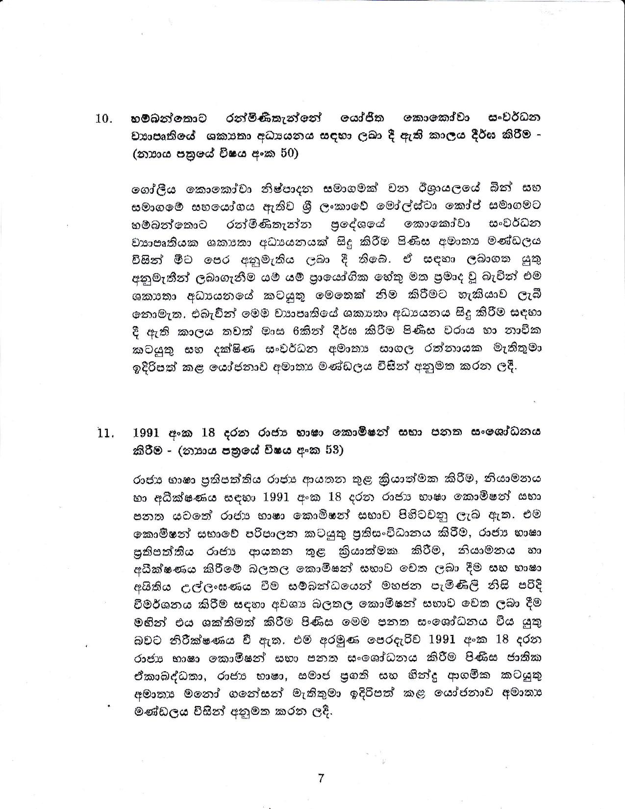Cabinet Decision on 21.05.2019 page 007