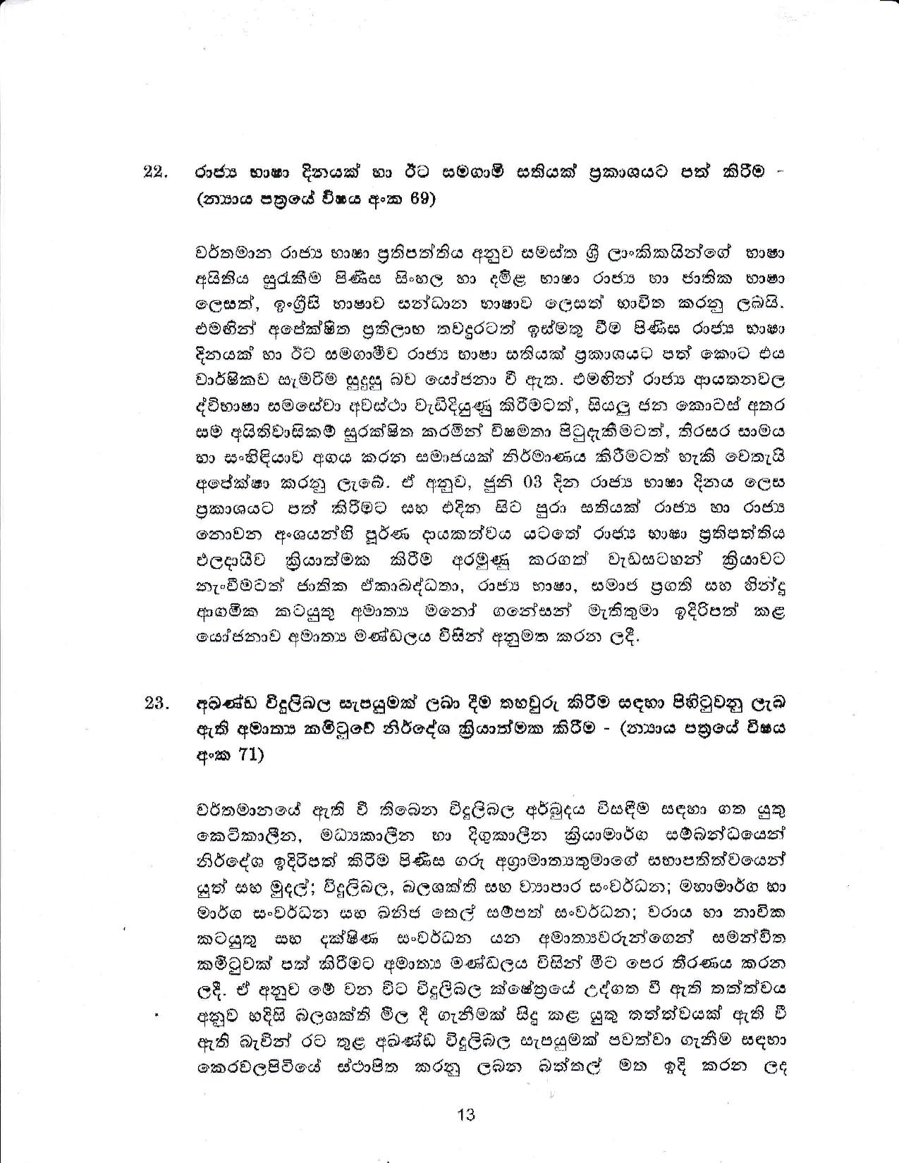 Cabinet Decision on 21.05.2019 page 013