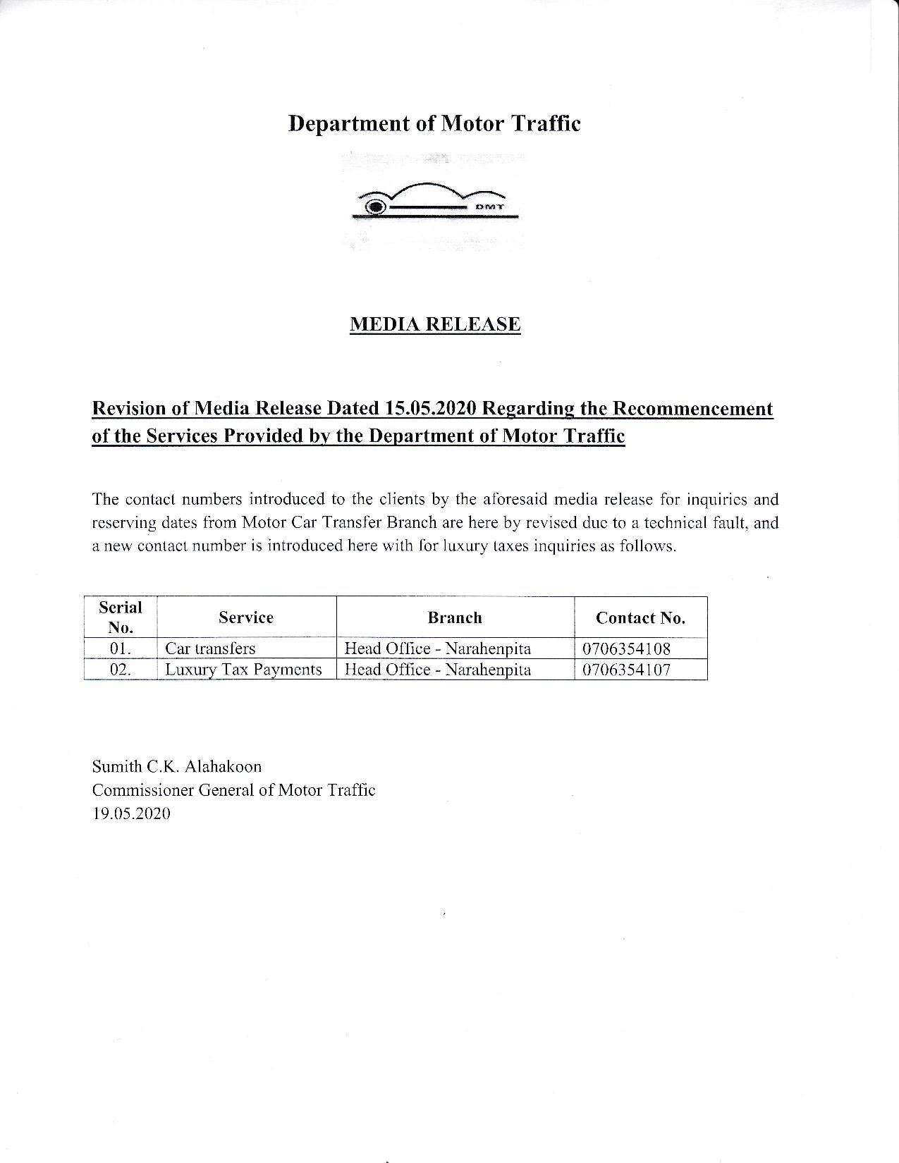 Media Release Department of Motor Traffic page 003