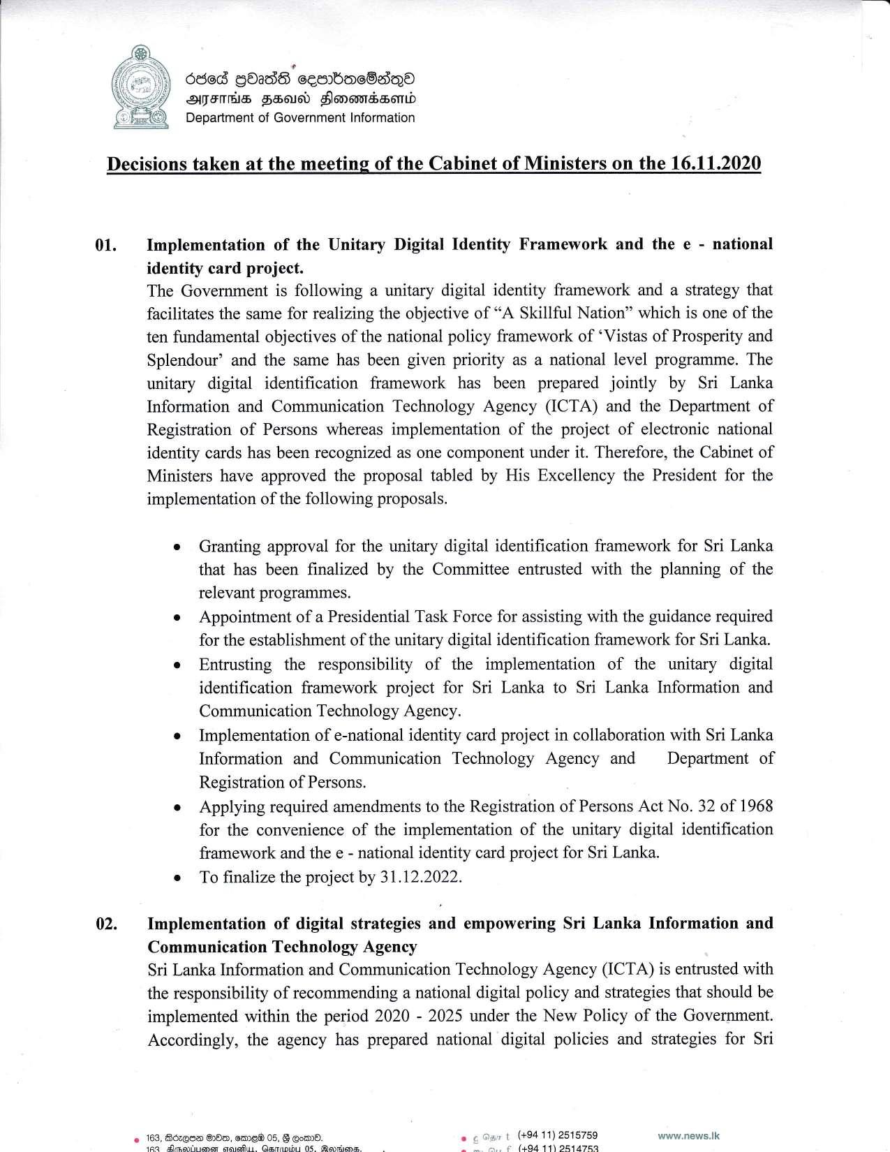 Cabinet Decision on 16.11.2020 English page 001