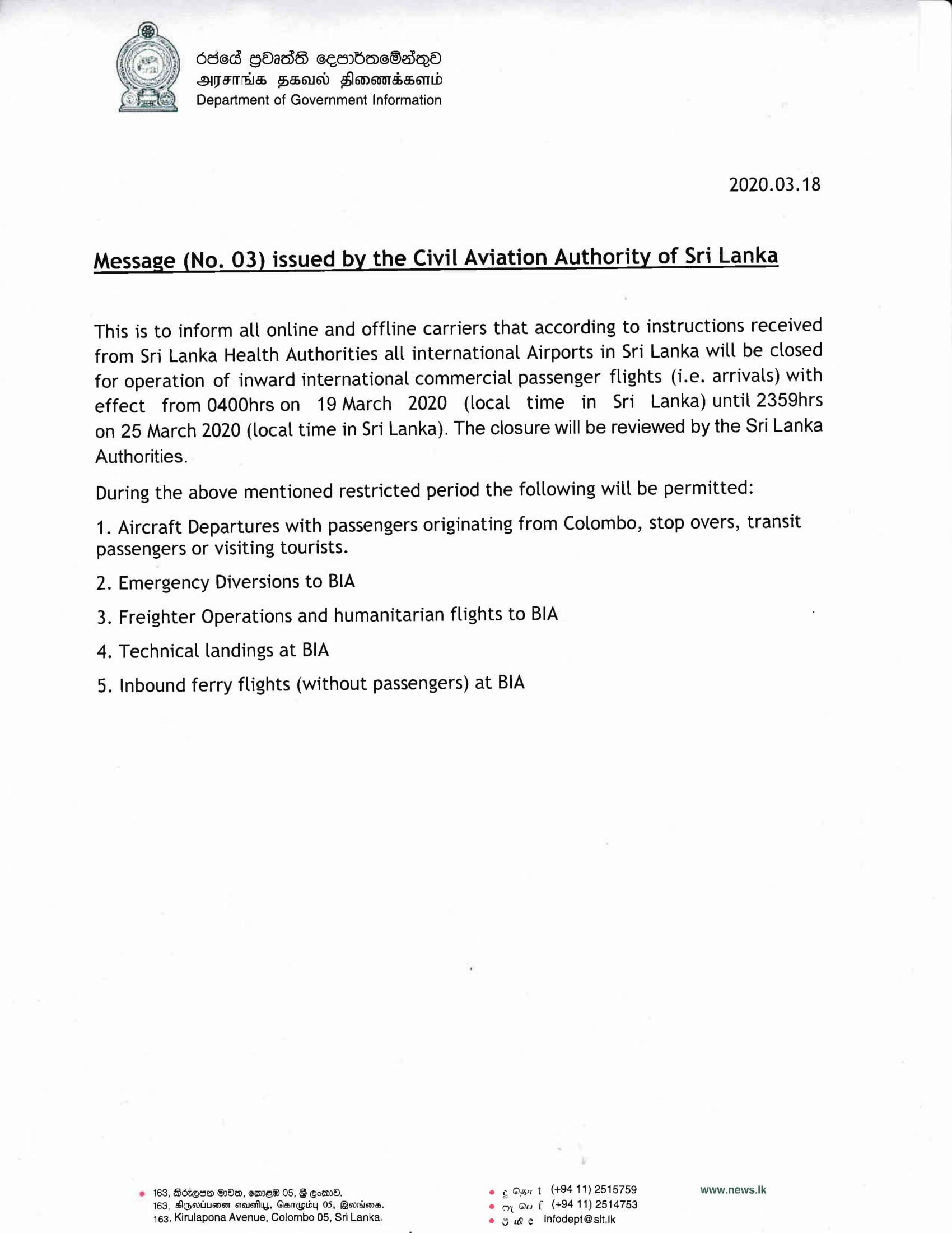 Message No .03 issued by the Civil Aviation Authority of Sri Lanka 1