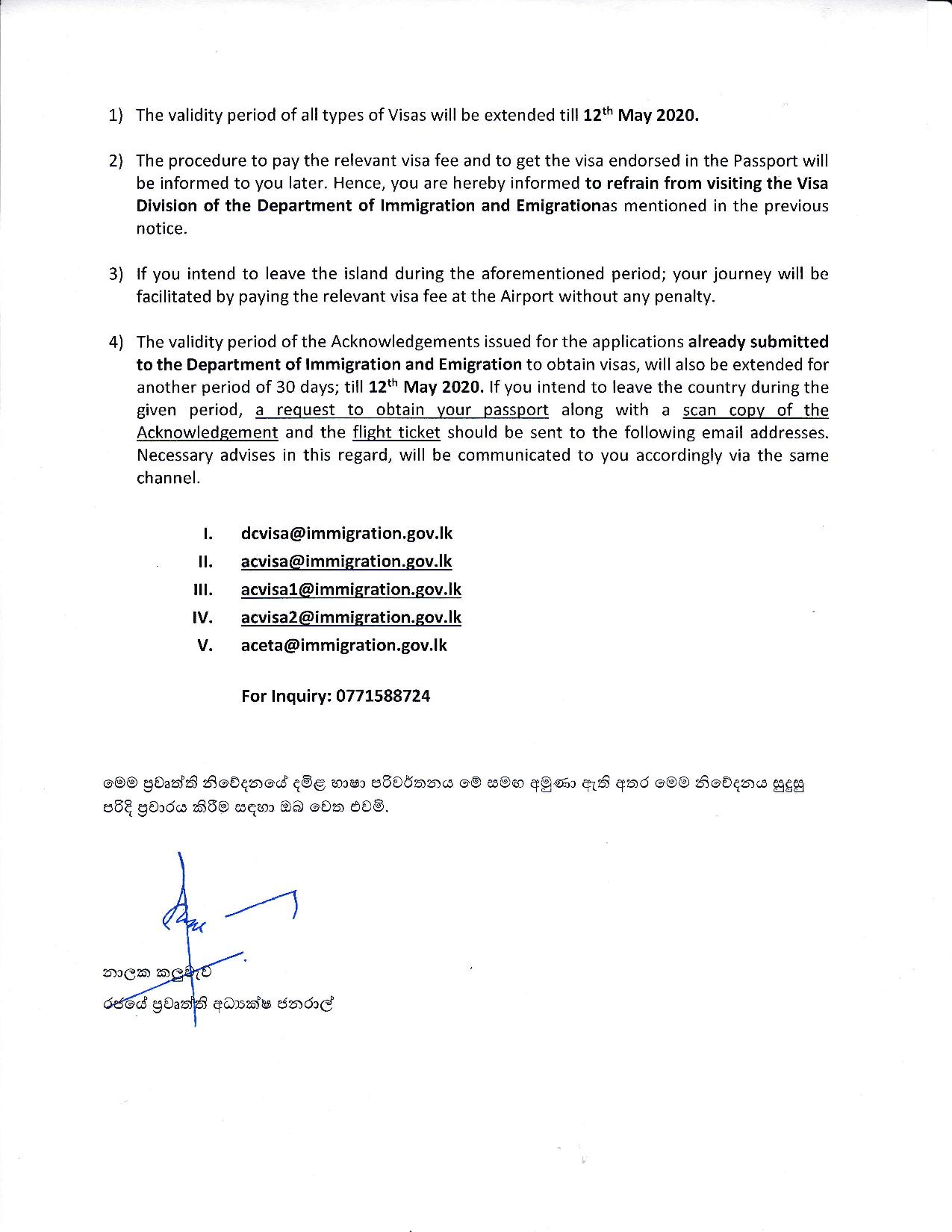 Department of Immigration and Emigration page 003