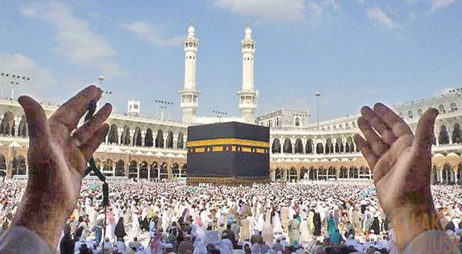 Muslims in Sri Lanka celebrate Hajj today