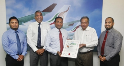 Srilankan airline2017 3 12