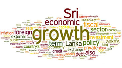 sri lankan economy polocy2017 8 22