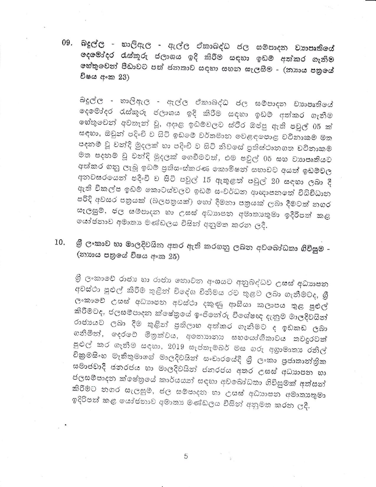 Cabinet Decision 27.08.2019 page 005