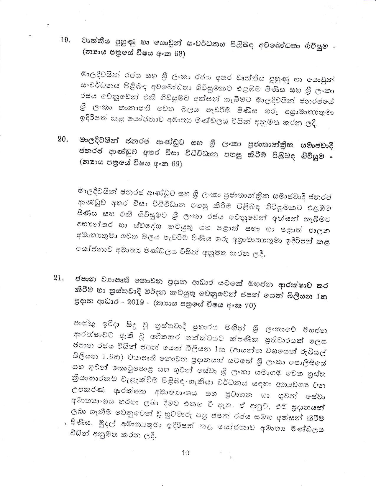 Cabinet Decision 27.08.2019 page 010