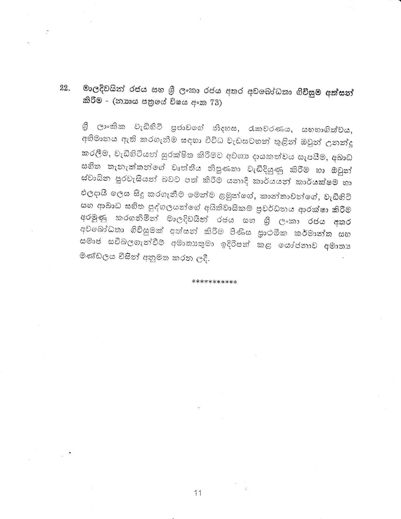 Cabinet Decision 27.08.2019 page 011