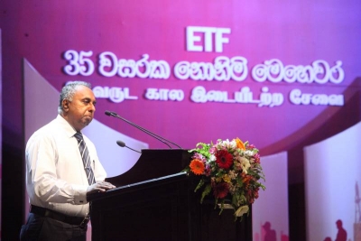 ETF 35 Anniversary