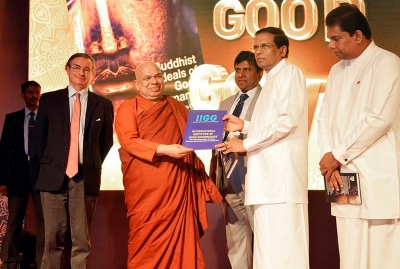 Buddhist Ideal of Good Governance - Thampalawala Dhammarathana Himi Book Launch - HE 2017-01-16
